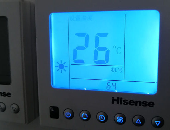 南岗海信中央空调维修电话在哪里找